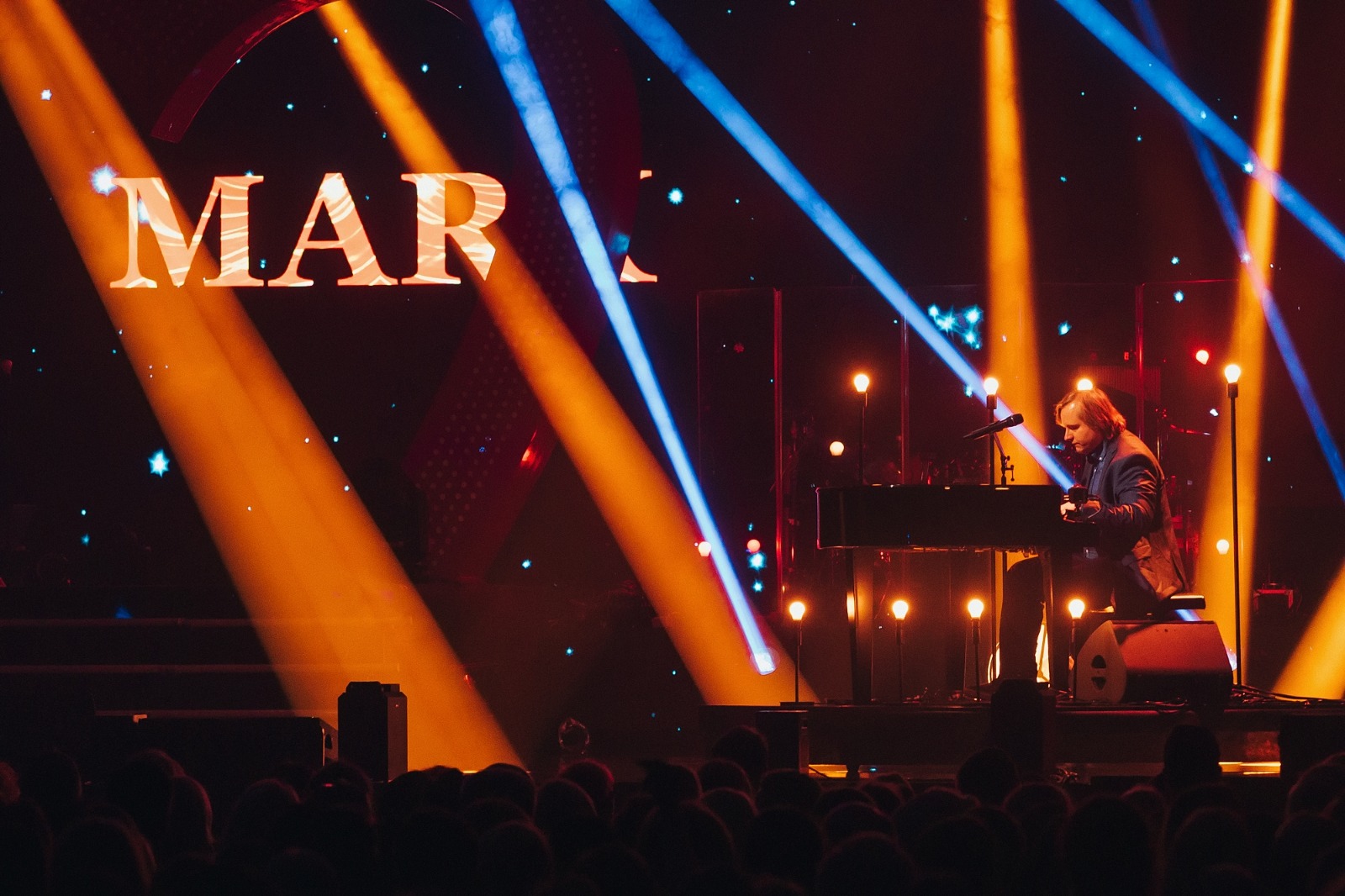 Marx Semifinal Performance